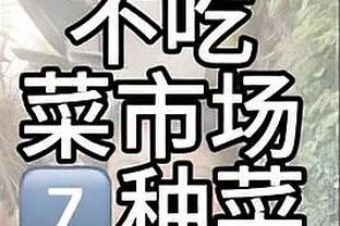 新利体育登陆网址截图2